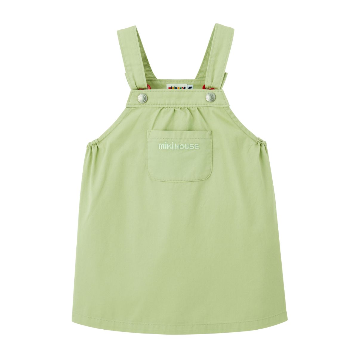 B5 - ジャンパースカート