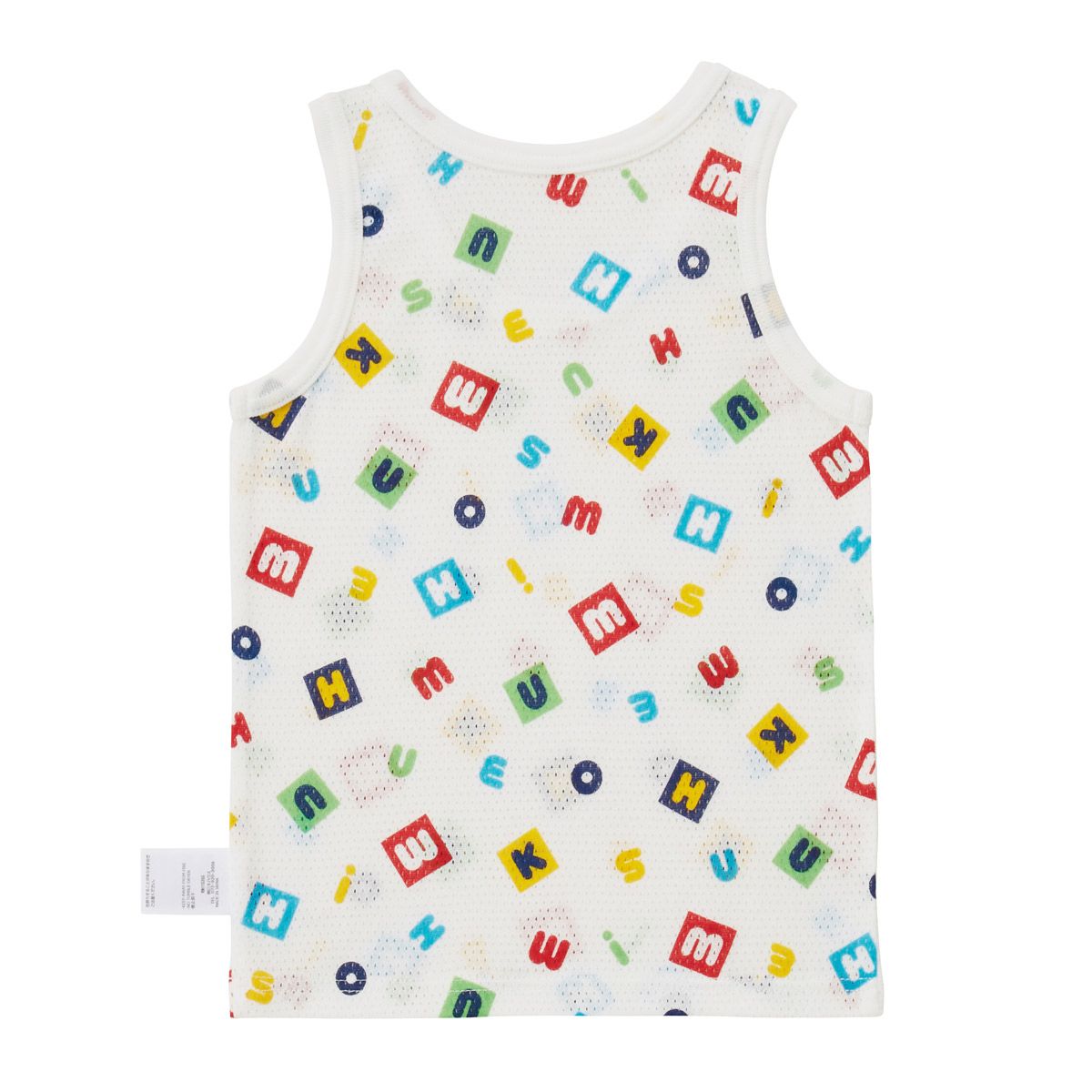 14320 - タンクトップ