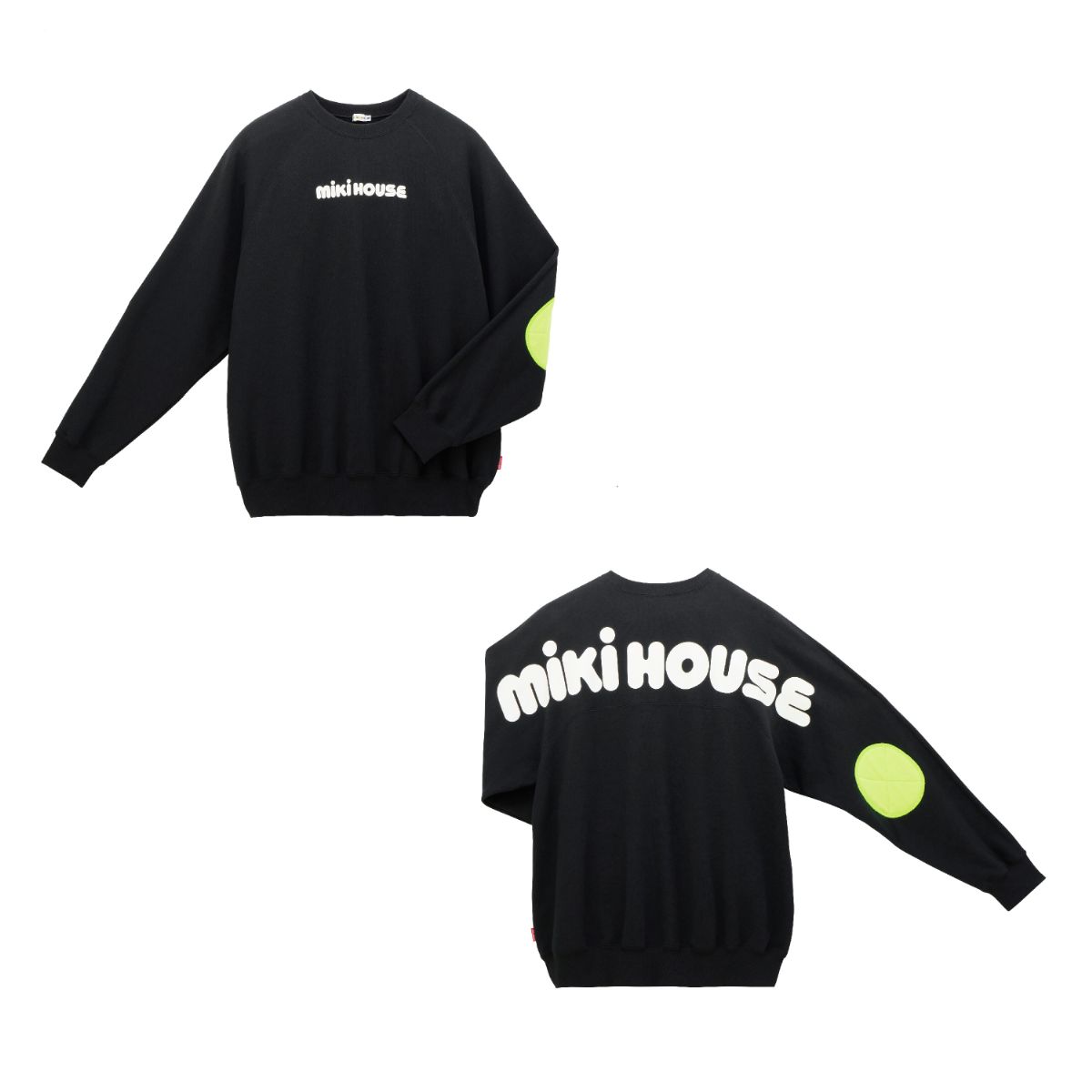 14325A - トレーナー（大人用）