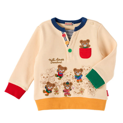 14420 - トレーナー