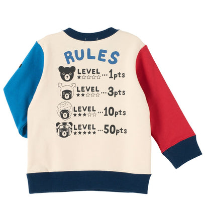 14424 - トレーナー